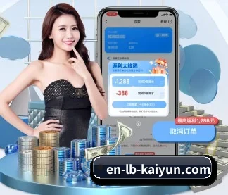 智能升级 - 布局下一代休闲娱乐生态,持续引领行业创新发展。