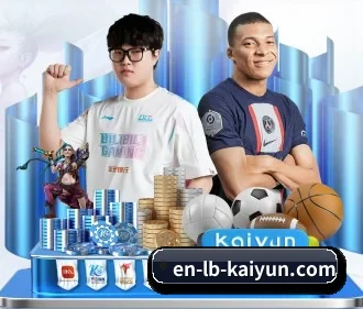 开云体育 APP | kaiyun